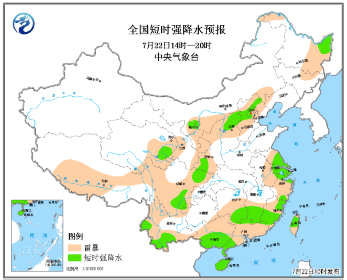 gdp华东pk华南_2020年中国物流园区行业市场现状及区域竞争格局分析 华东地区发展处于领先地位(3)