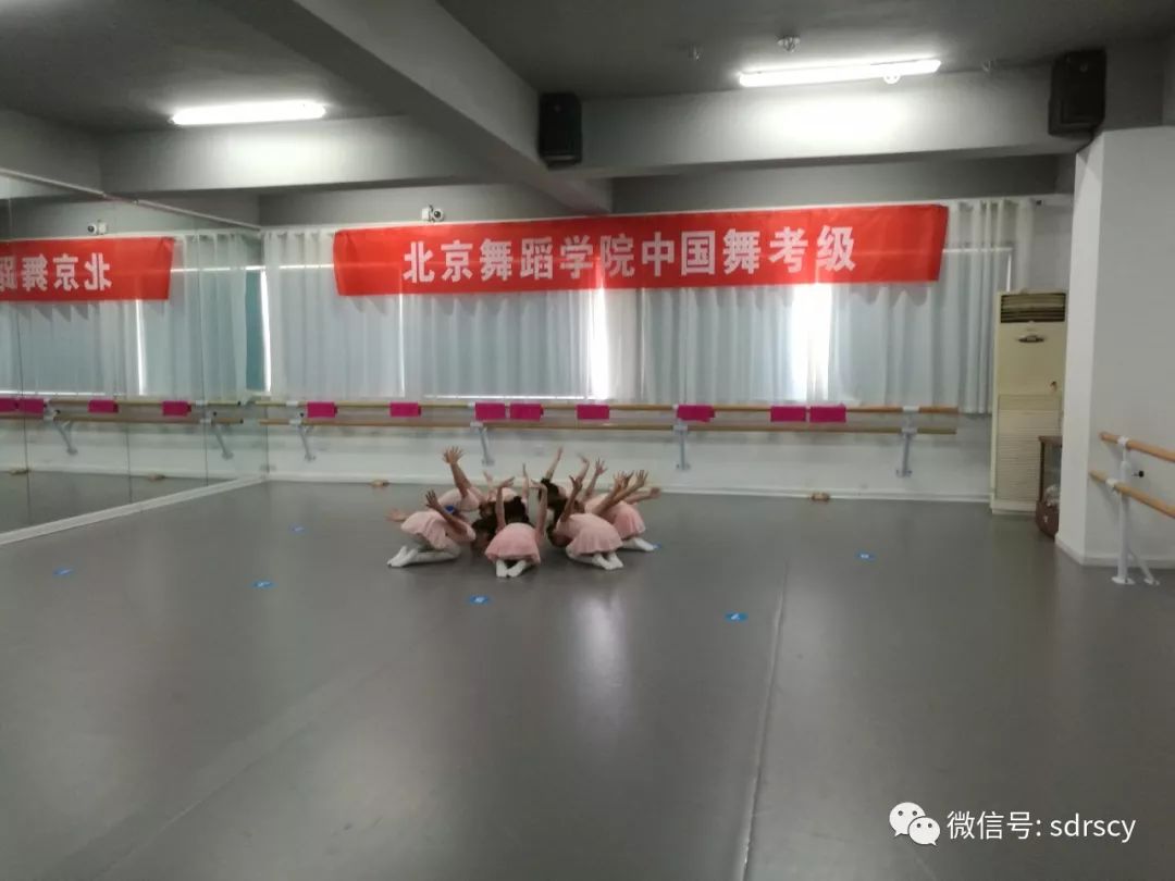 【润笙新闻】济南站——北京舞蹈学院教材少儿舞蹈考级正在顺利进行中