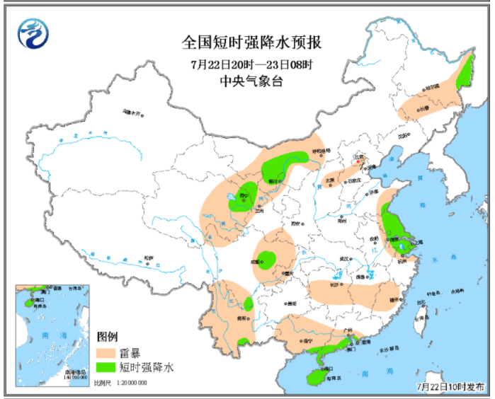 gdp华东pk华南_2020年中国物流园区行业市场现状及区域竞争格局分析 华东地区发展处于领先地位(3)