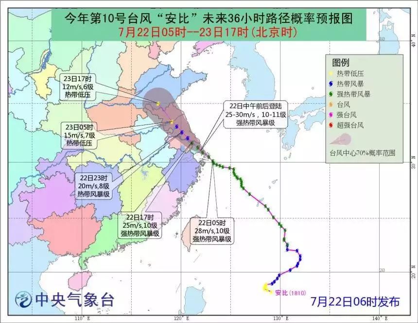 帕安人口_人口普查