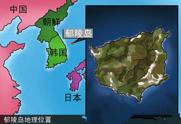 郁陵岛位于韩国东部的日本海上,属于韩国的领土.图片