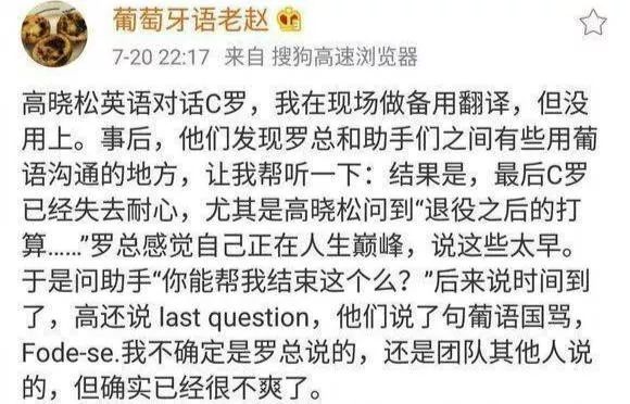 什么滥造成语_湿疹是什么原因造成的(3)