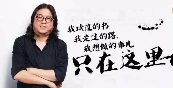 如《晓说》自2012年开播至今,不间断上线节目四档,《圆桌派》《观复