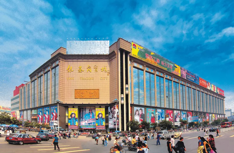 郑州银基商贸城是盛鸿投资有限公司在郑州最大的投资项目,开创了
