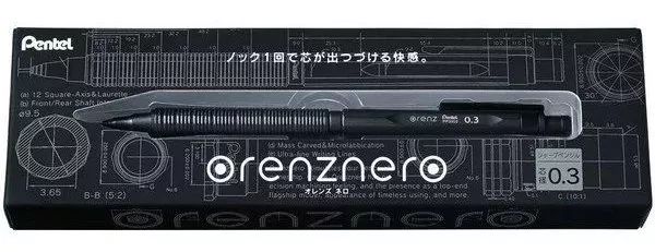 orenznero自动铅笔 0.3mm