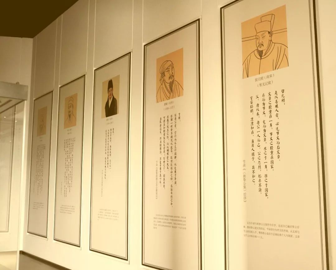 阁威万里颂鲁公颜真卿纪念馆鲁公阁展陈内容简述