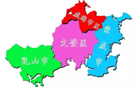 10亿人民币(2017年) 电话区号:0631 邮政编码:264200 行政区号:371000