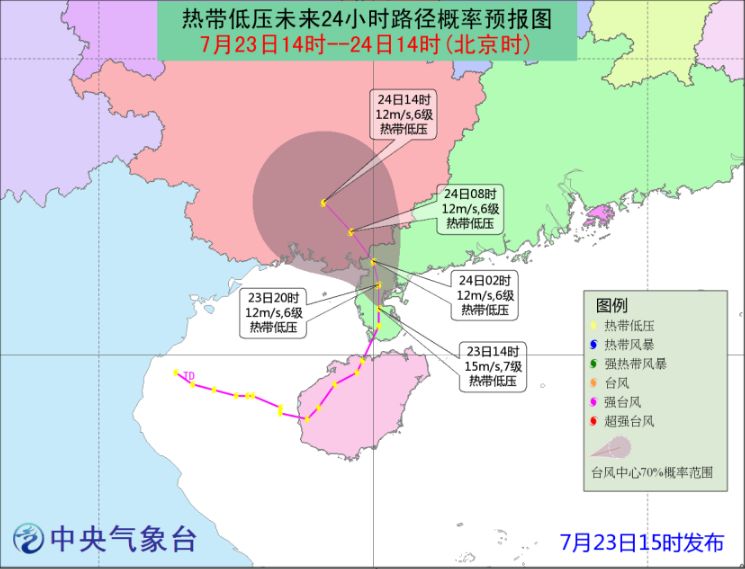 徐闻人口_金秋9月,最适合和你的她出行的6个地方,中国最美的秋天都在这里(3)