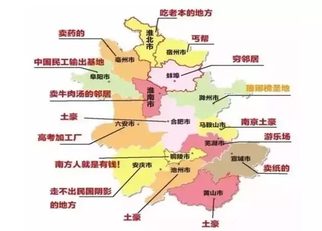 宣城市宣州区人口_宣城市宣州区图片(2)