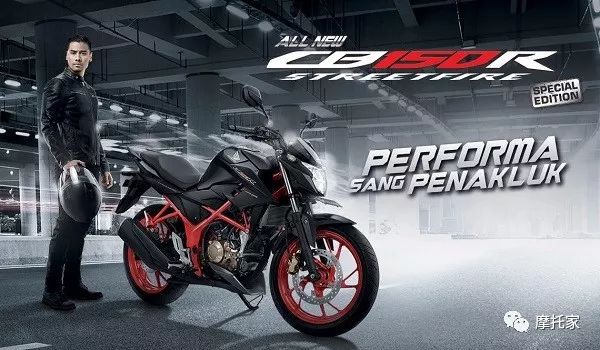 明星小排量本田水冷CB150R和Suzuki最強單缸250一起了解一下？ 汽車 第3張