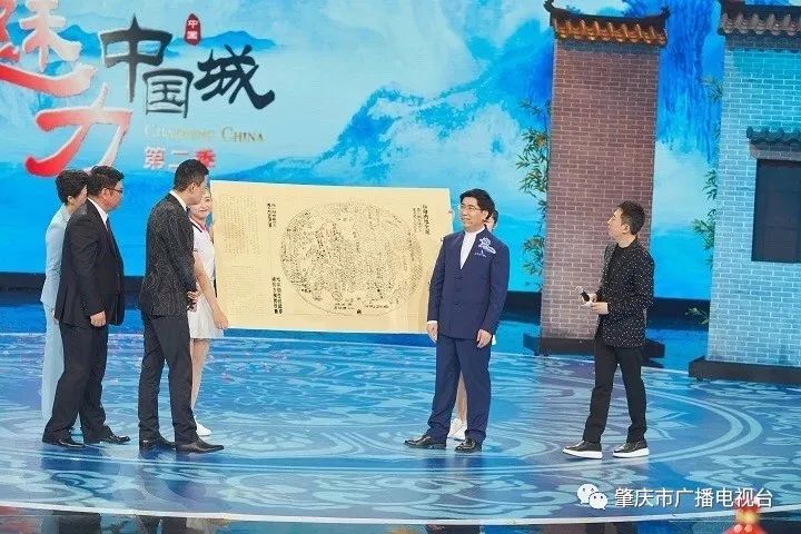 相隔近4000公里在7月22日上演了肇庆与黑河的竞演cctv-2《魅力中国城