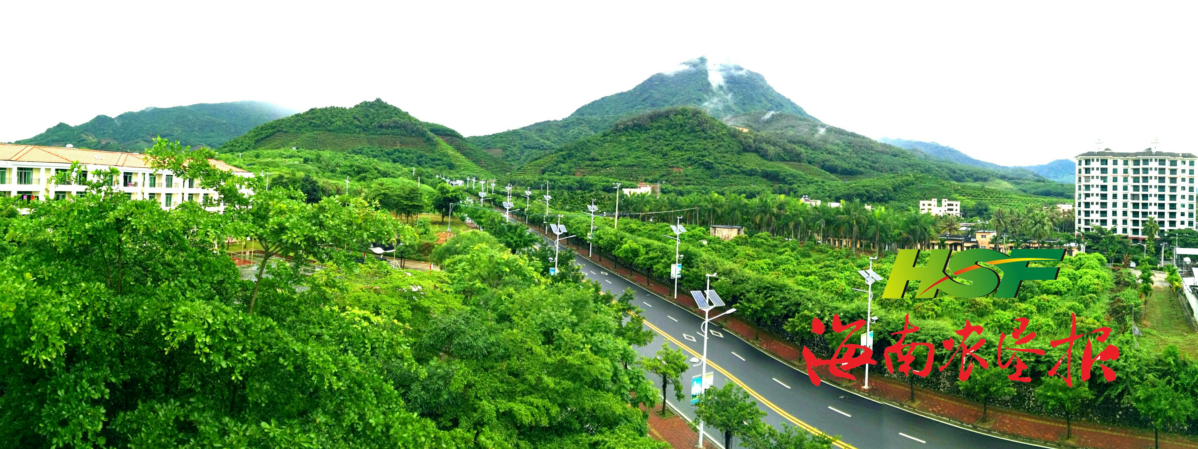 该居一直以来十分重视"绿水青山"就是"金山银山"的发展理念,把保护与