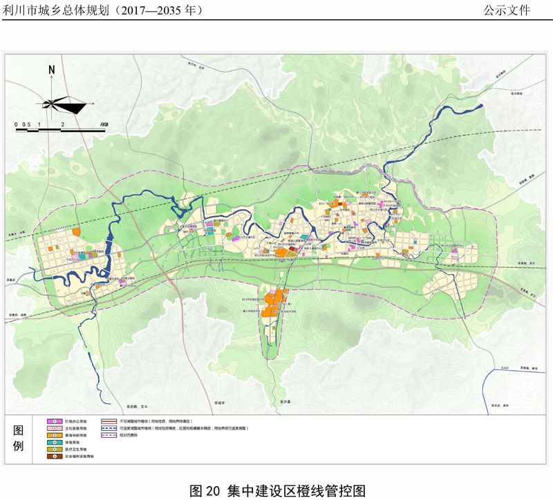 7月20日,利川官方 中国利川网发布利川市城乡总体规划(2017-2035)