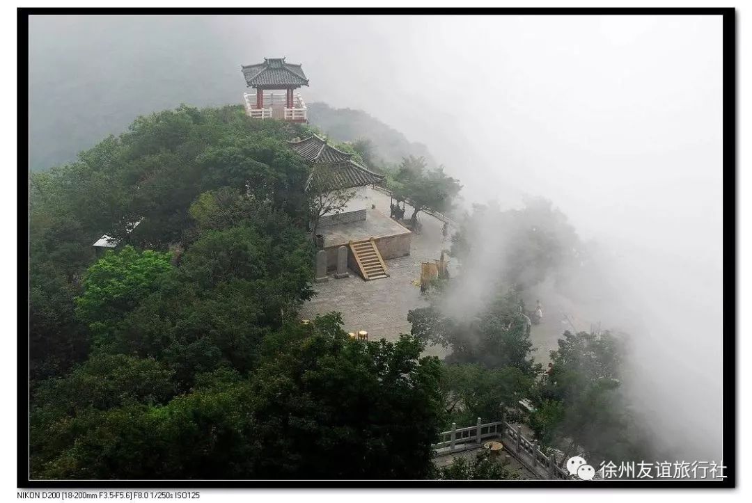 旅游 正文  王屋山风景名胜区 ,是国家aaaa级景区,总面积265平方公里.