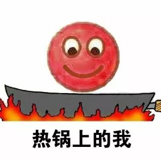 重庆,南京,武汉谁才是三大火炉之首?