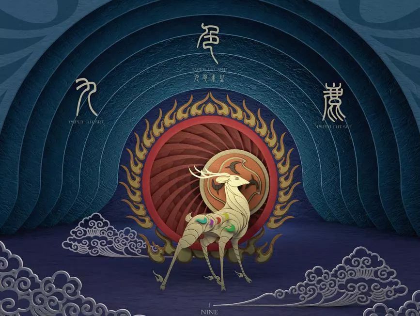 王世荣老师离世,感谢您曾将《大闹天宫》,《小蝌蚪找妈妈》.