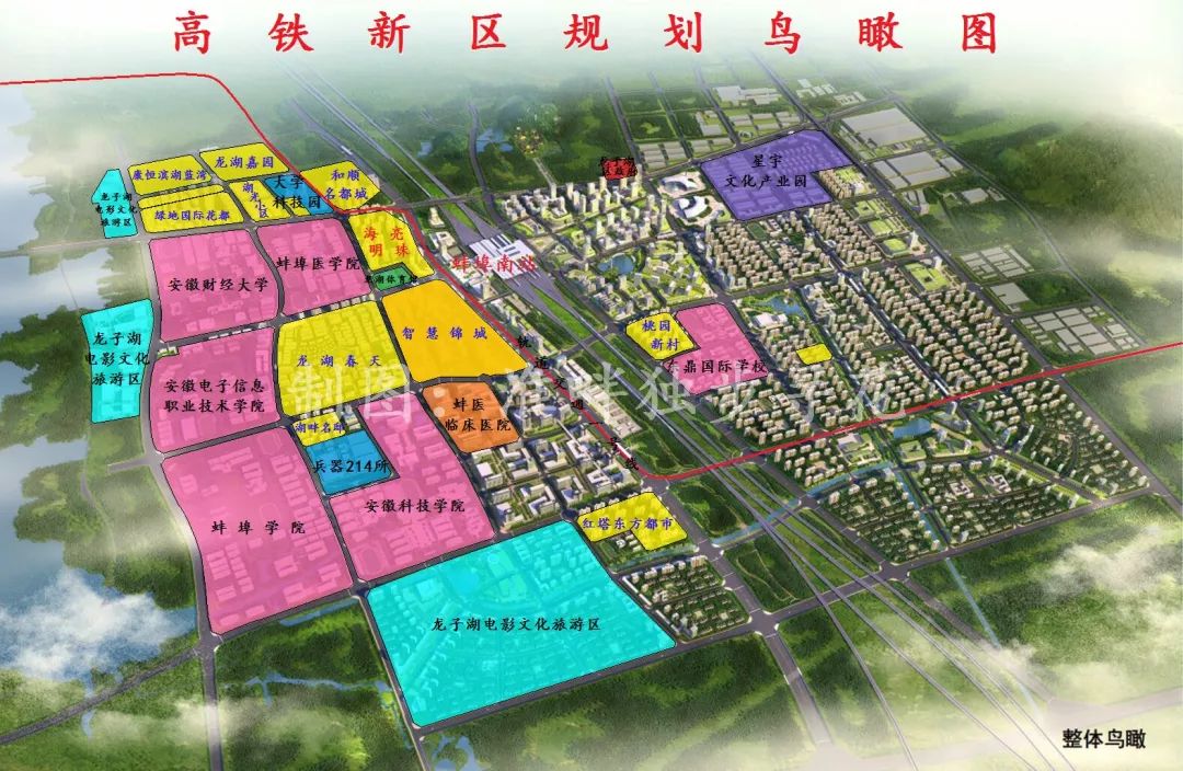 医疗方面,除了社区医院,蚌埠市第二医院(湖滨分院),还规划了一家