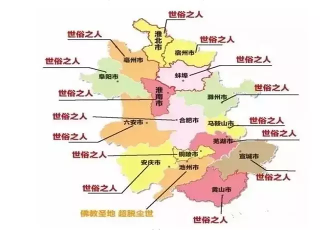 宣城 城区人口_宣城中学图片