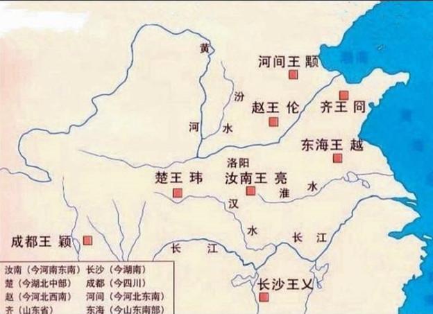 西晋人口_西晋地图(2)