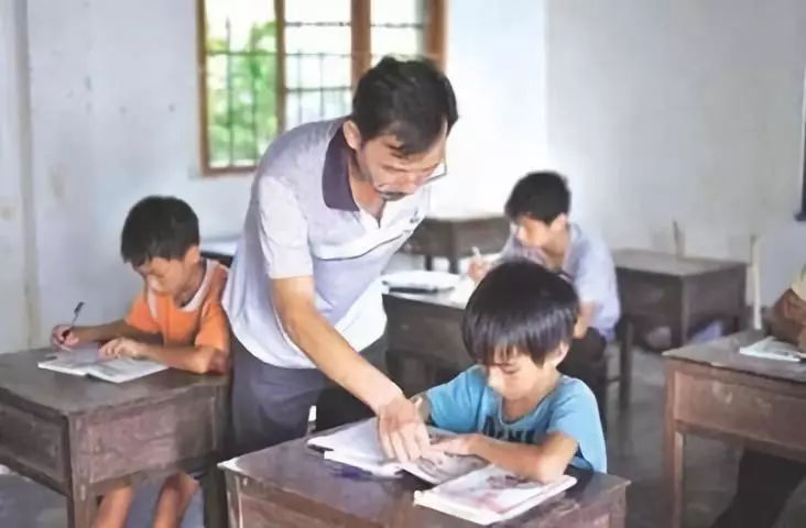 当老师需要什么条件