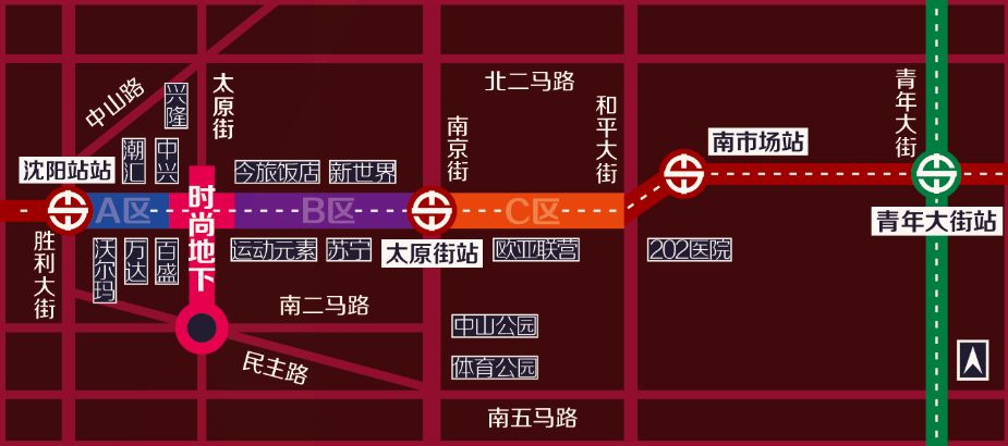 沈阳地铁一号线沈阳站站,太原街站出入口将部分