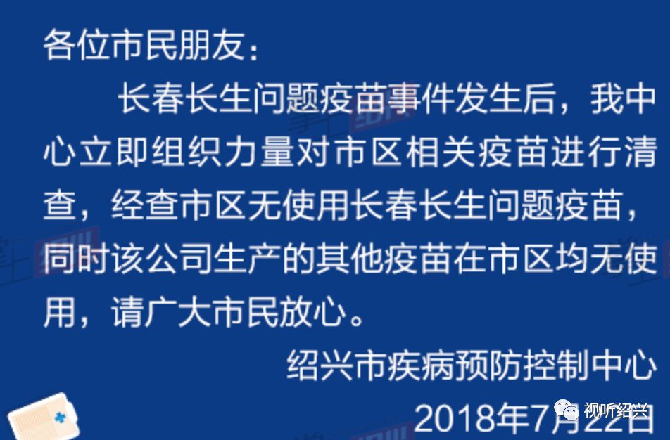 上虞近5年人口_2020上虞区人口(2)