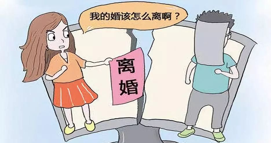 夫妻长时间分居可以算作自动离婚