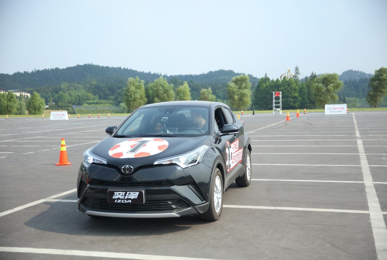 一汽豐田華東城市足球賽南京站 重磅上演 汽車 第26張