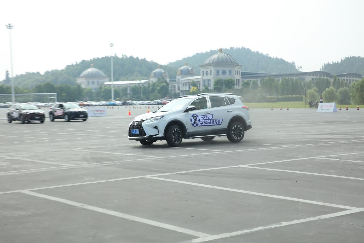 一汽豐田華東城市足球賽南京站 重磅上演 汽車 第12張