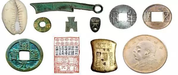 中国古代货币在形成和发展的过程中 先后经历了五次极为重大的演变