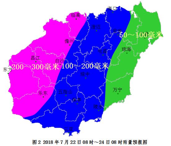 海南东方人口_海南省人口有多少 海南省各个地区人口分布情况(2)