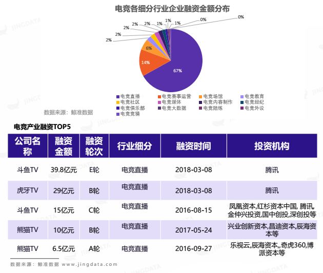 人口失踪立案标准2018_人口失踪立案