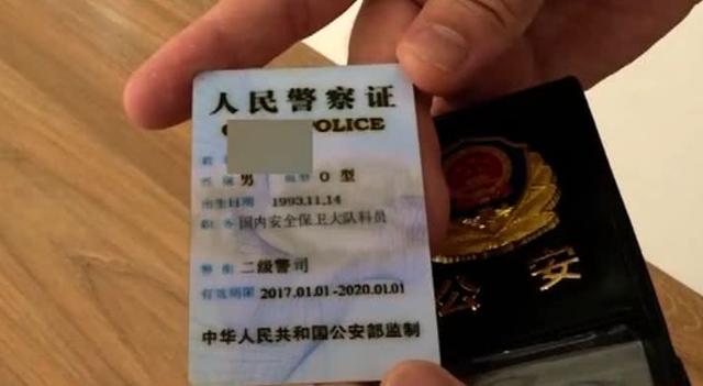 深圳男子为快速办驾驶证掏出假警察证 结果被拘留15日