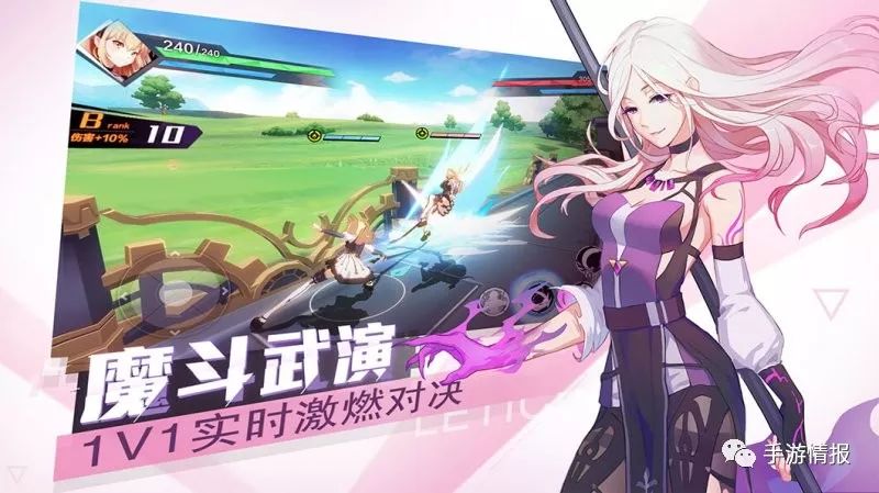 二次元格斗动作rpg手游《十二神兵器》今日11:00删档封测