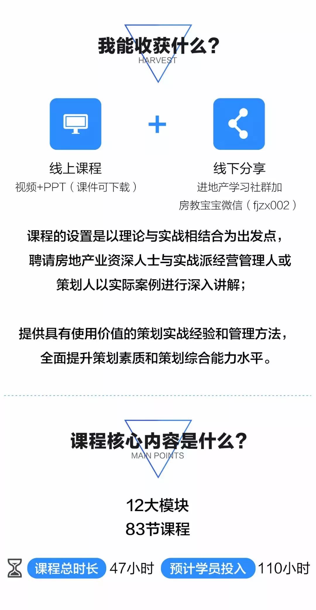 人口国策和土地国策_广东省人口和土地面积(2)