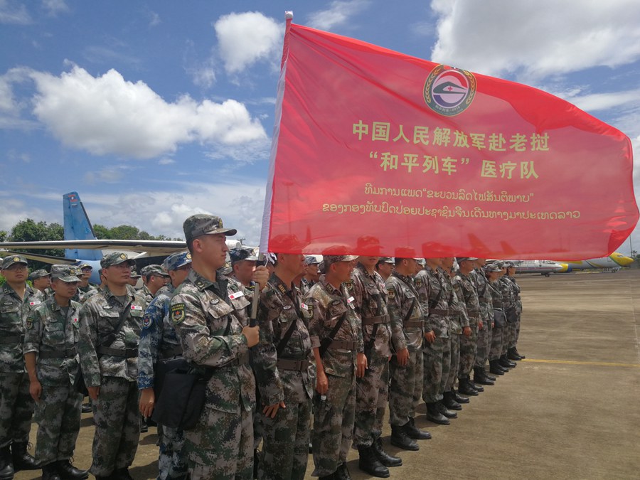 老挝首都中国人多少人口_中国人在老挝泡美女(2)