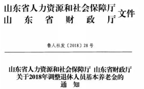 龙口人口_龙口人,全面放开生育或已不远,你生吗