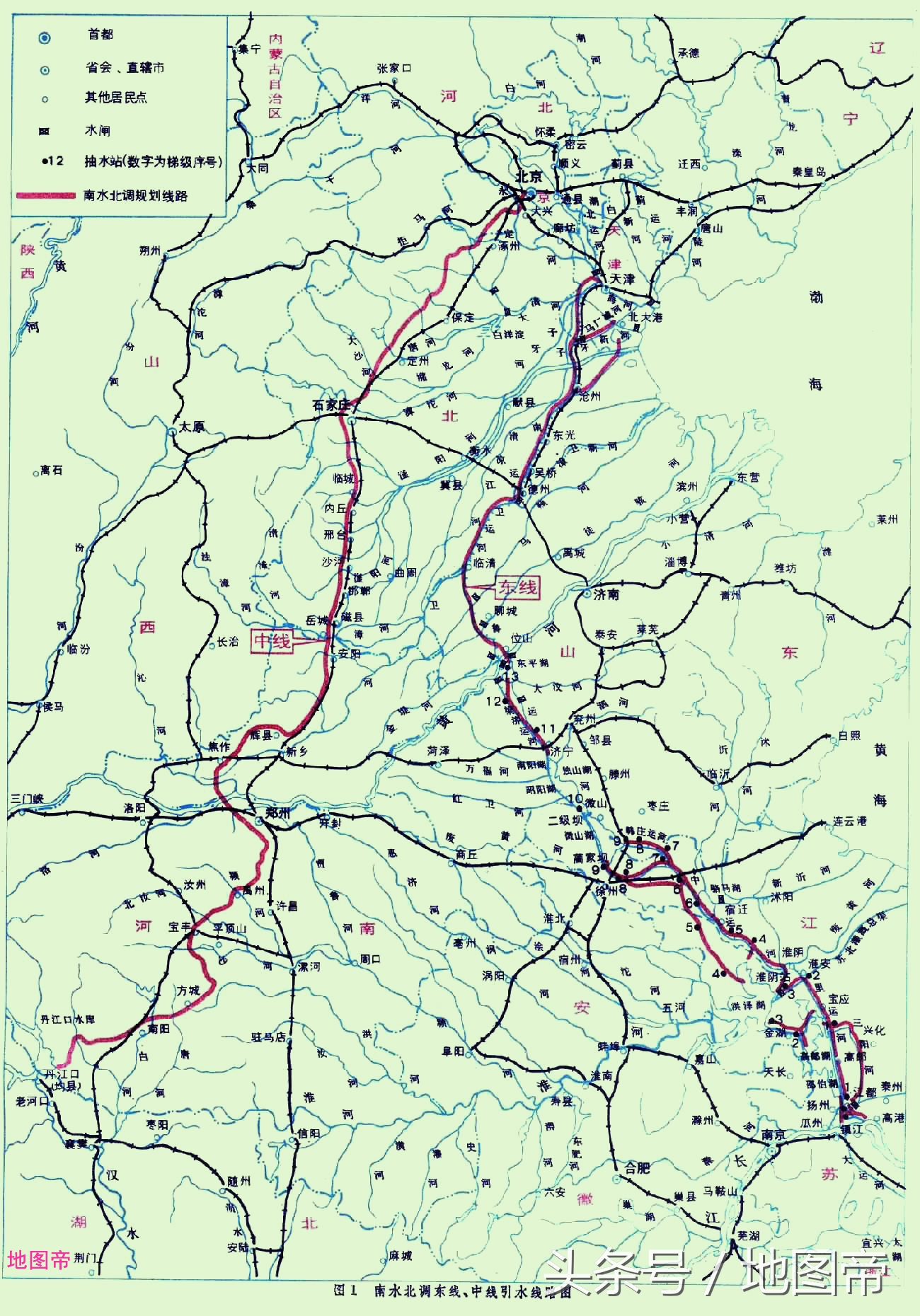 南水北调中线,东线详细线路图. 南水北调中线河南省境内工程.