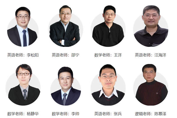 2018襄阳在职MBA工商管理硕士考前培训机构