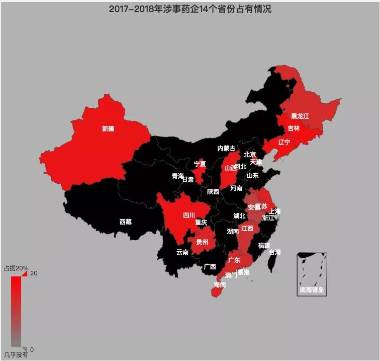 程序员用了14个小时追踪疫苗流向长春长生疫苗在全国各省的销售流向