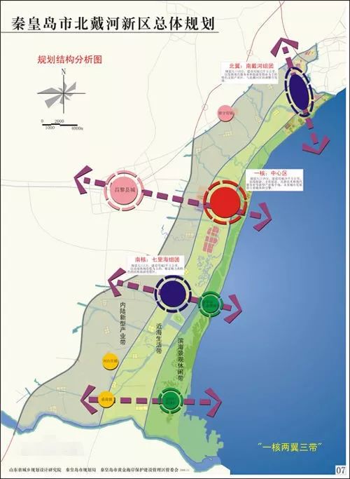 北戴河新区经济总量_北戴河新区规划图