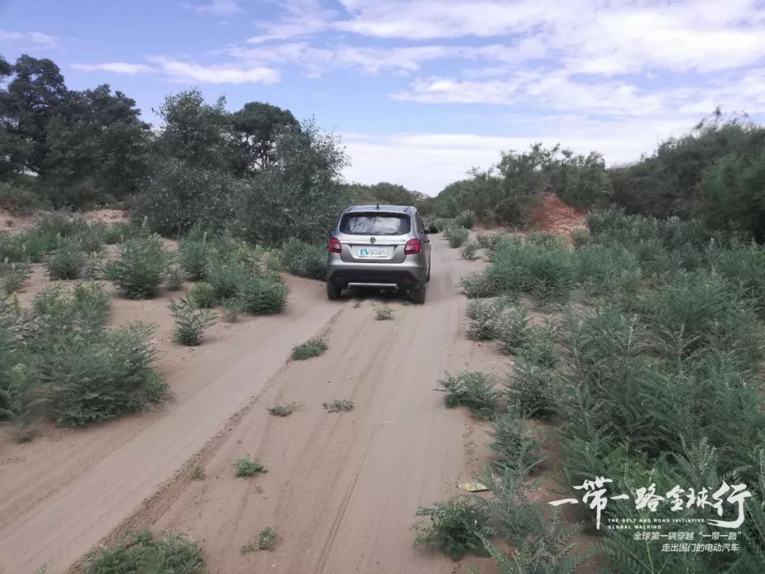 鸿日电动一带一路全球行—吐鲁番站 致敬经典!