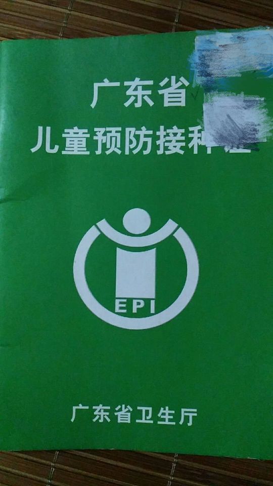 桥中家长们,疫苗事件你关心的问题都在这里了!