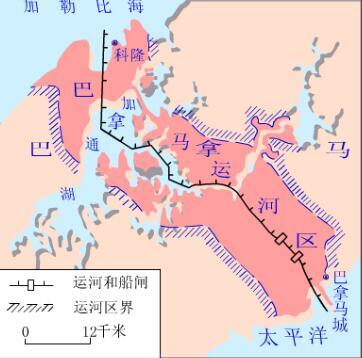 1900年巴拿马人口_巴拿马运河(2)