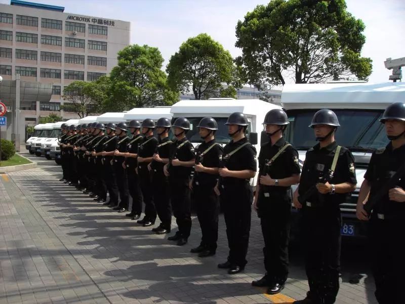 上海招聘|上海市保安押运有限公司招聘(