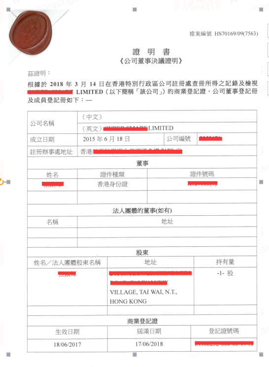 人口准入补充条件_购房人审慎投资 翔安区政府发布通告 SOHO办公不享受户口准