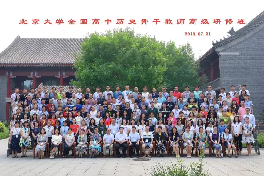 北京大学历史学系专门史2015考博英语语法学习 多侧面