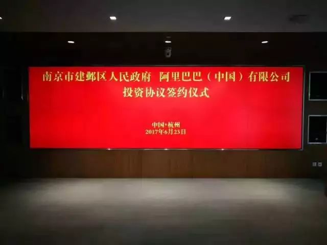 经济总量是发展质量的前提_安全是发展的前提图片(2)