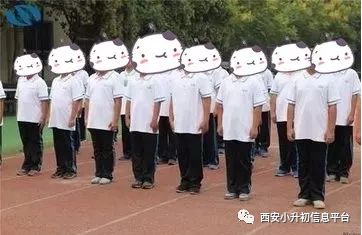 西安49所中学校服大pk你觉得哪所学校的最好看