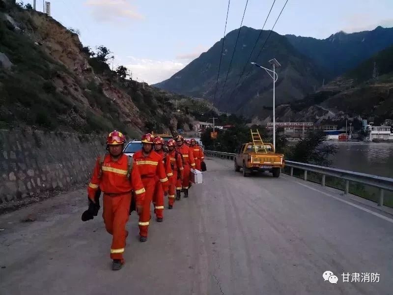 舟曲县南峪乡南峪村人口_舟曲县南峪乡发生滑坡(2)